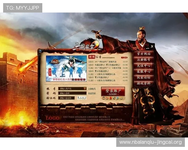 风云体育电子游戏平台的多平台支持与移动端优化方案详解