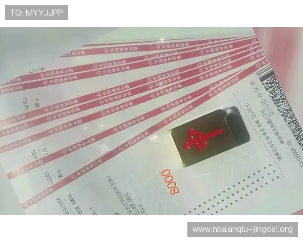 中国足彩官网竞彩中心如何快速注册账号及安全保障措施全方位解读 中国足彩官网竞彩中心如何快速注册账号及安全保障措施全方位解读