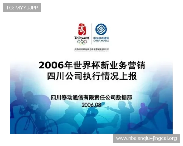 如何利用数据分析提升世界杯竞猜比赛的胜算率详细操作指南 如何利用数据分析提升世界杯竞猜比赛的胜算率详细操作指南