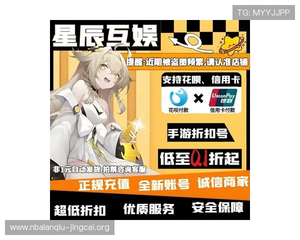 欧博七博入口2026年最新版本,快速便捷的登录方式助你轻松开启游戏之旅 欧博七博入口2026年最新版本,快速便捷的登录方式助你轻松开启游戏之旅
