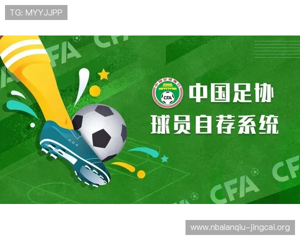 云体育app官网入口电脑版最新官方登录地址全面介绍帮助用户轻松访问 云体育app官网入口电脑版最新官方登录地址全面介绍帮助用户轻松访问