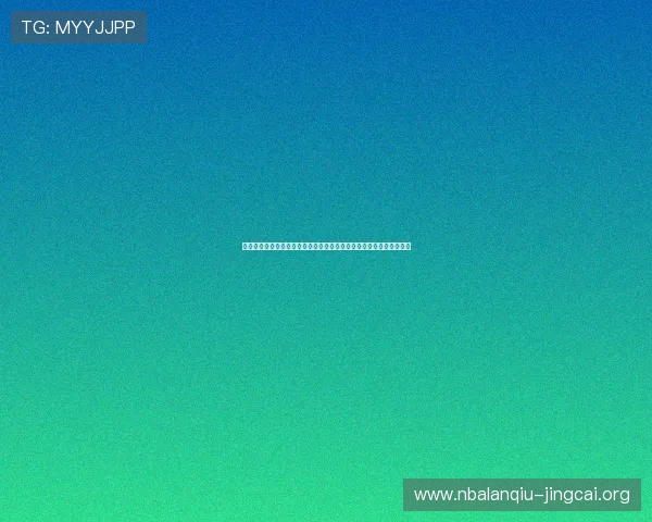 世界杯专题报道：真人电子下载助力打造全方位、多角度赛事资讯平台